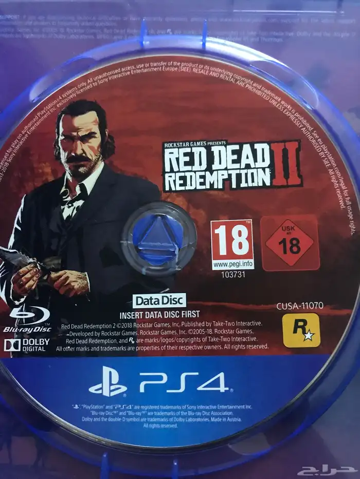 شريط ردد استخدم اسبوعين 2