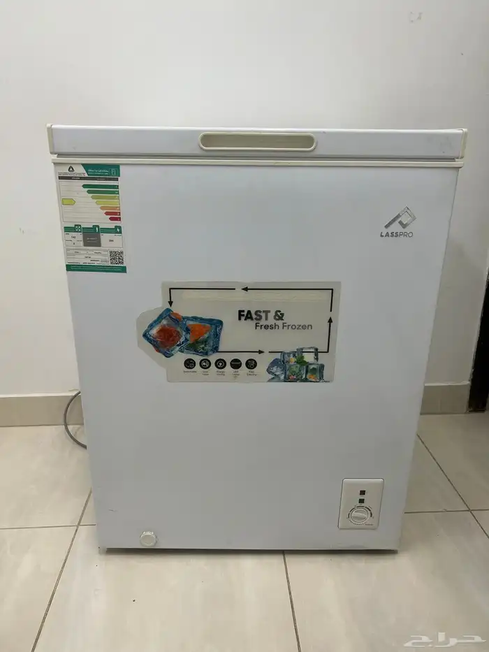 فريزر افقي 0