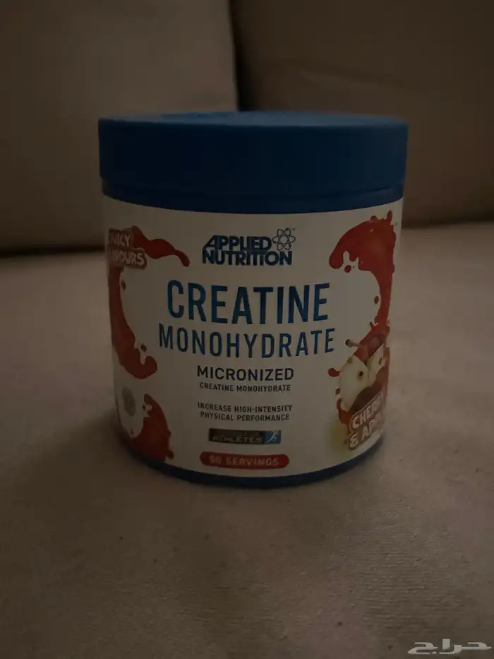 بروتين باودر و كرياتين 1