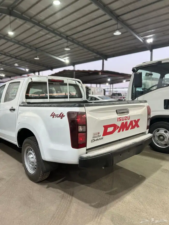 ايسوزو غمارتين دبل 26 2