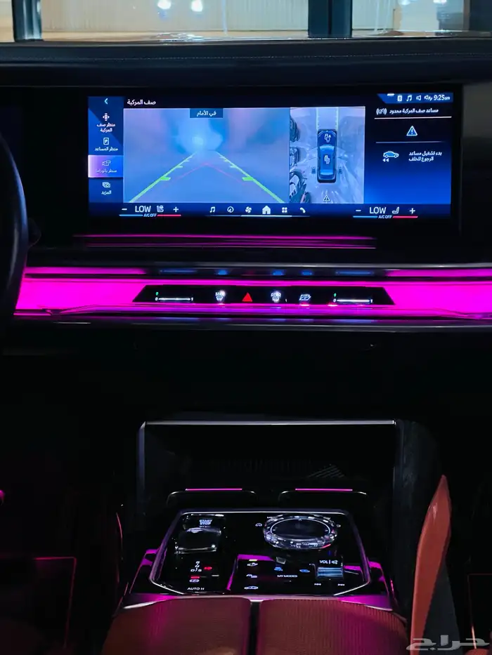 بي ام دبليو 740 موديل 2023 فل كامل اعلي فئة 20