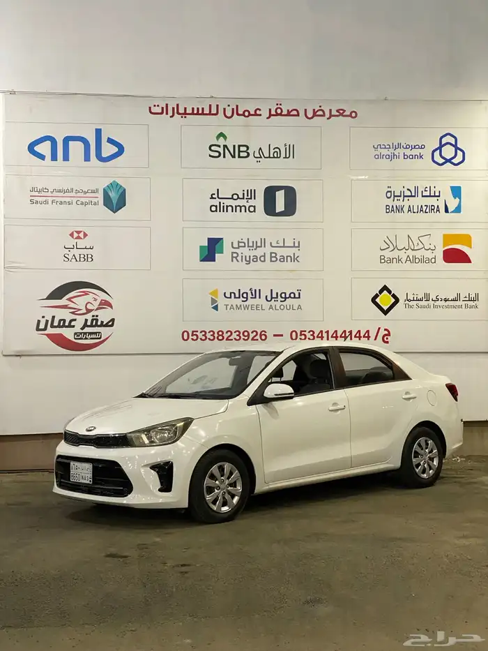 كيا بيجاس 2021 نظيف جدا 0
