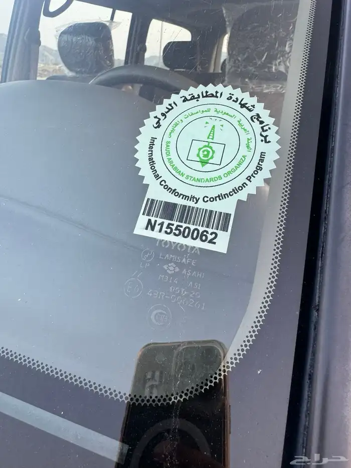 جي اكس ار 2002 قير عادي عداد 340 الف 11