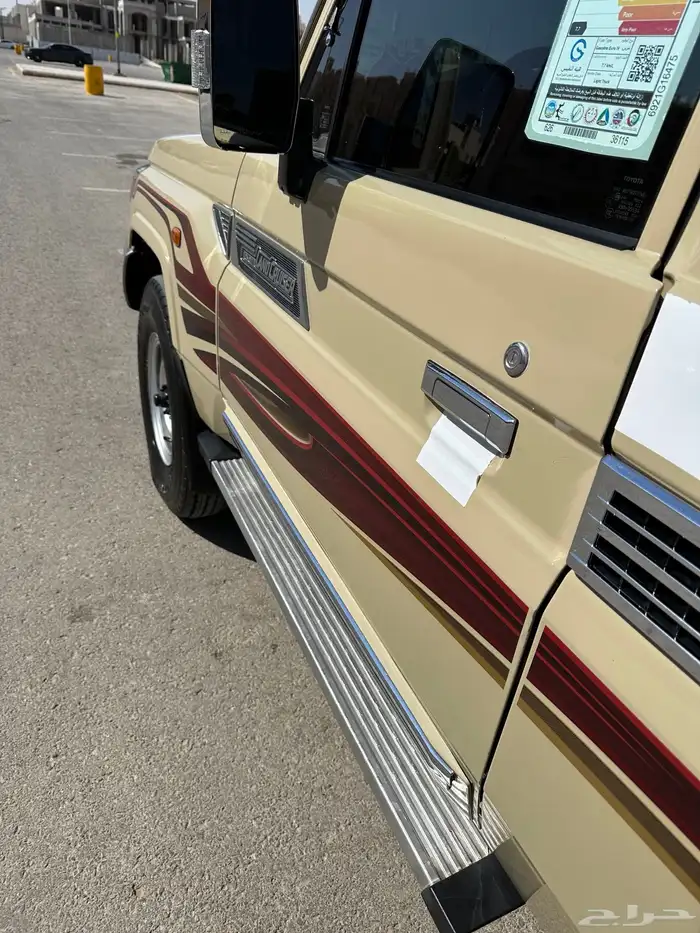 جيب شاص منوة المستخدم 7