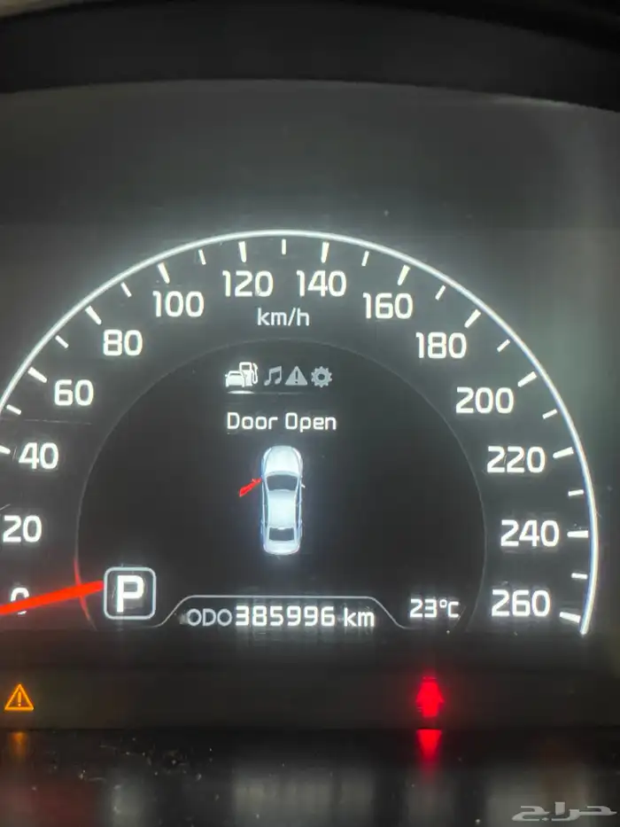 كادينزا 2015 فل كامل 4