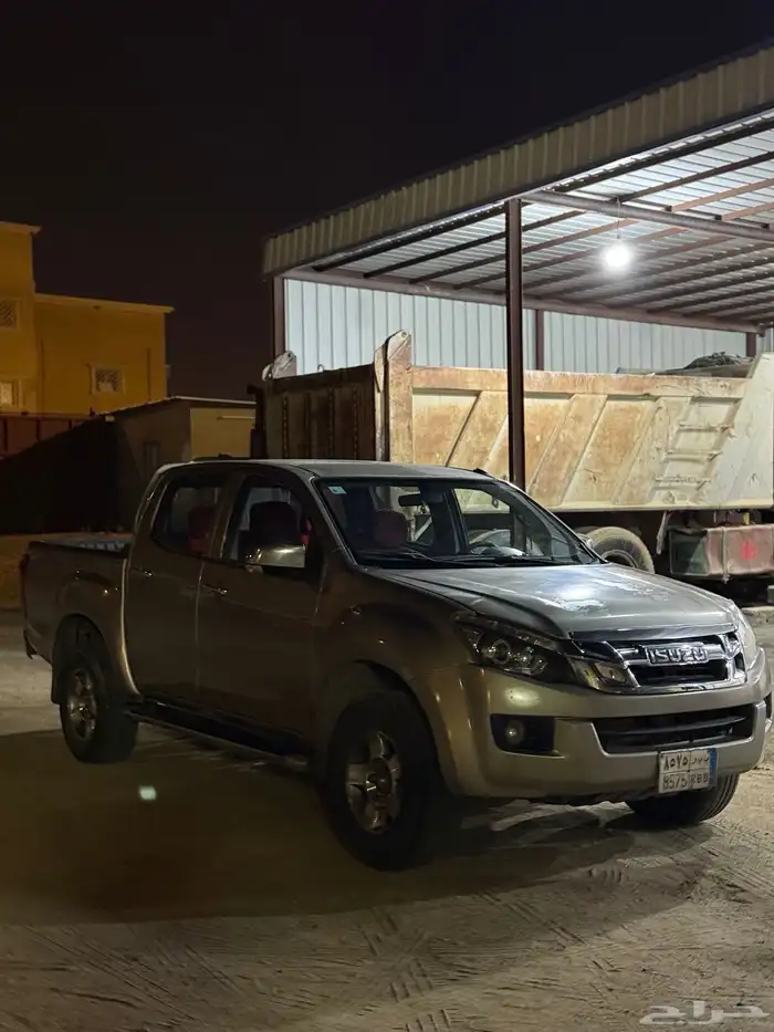 ديمكس 2014 فل كامل 1