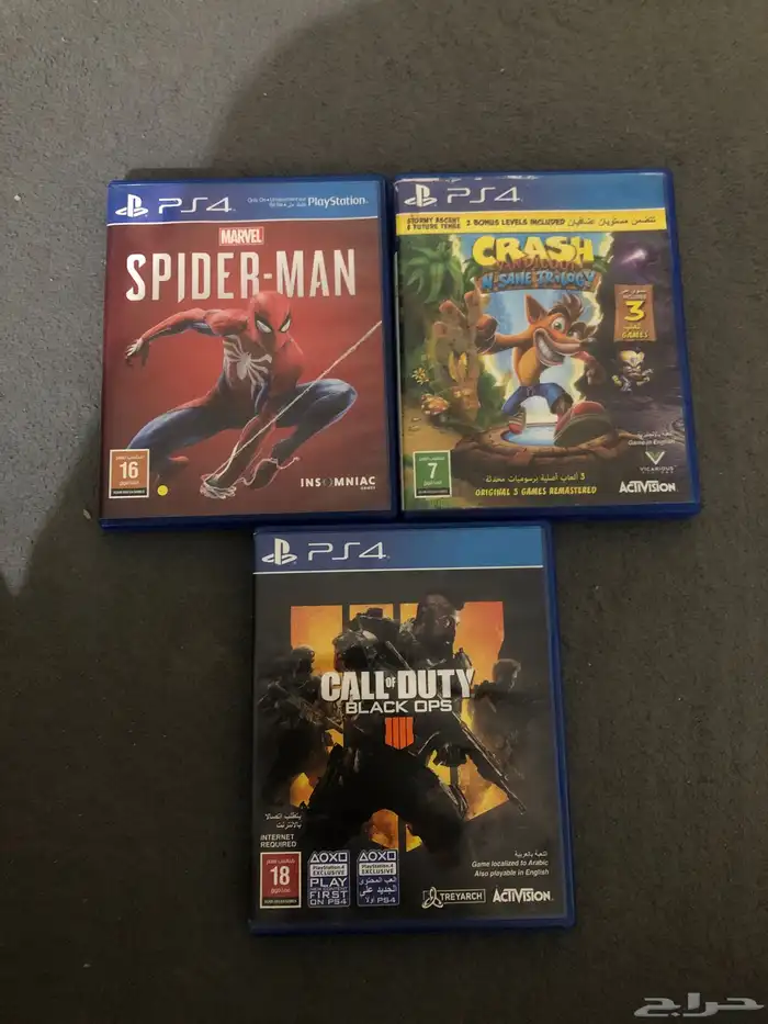 الشرطة سوني 4 نظيفه 0