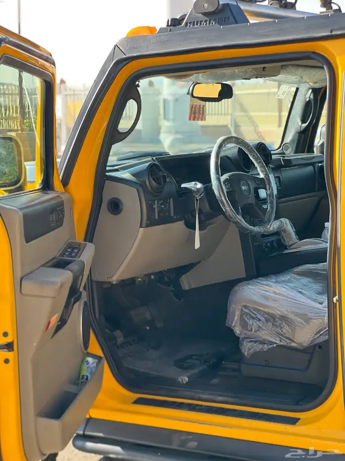 همر H2 جميح 9