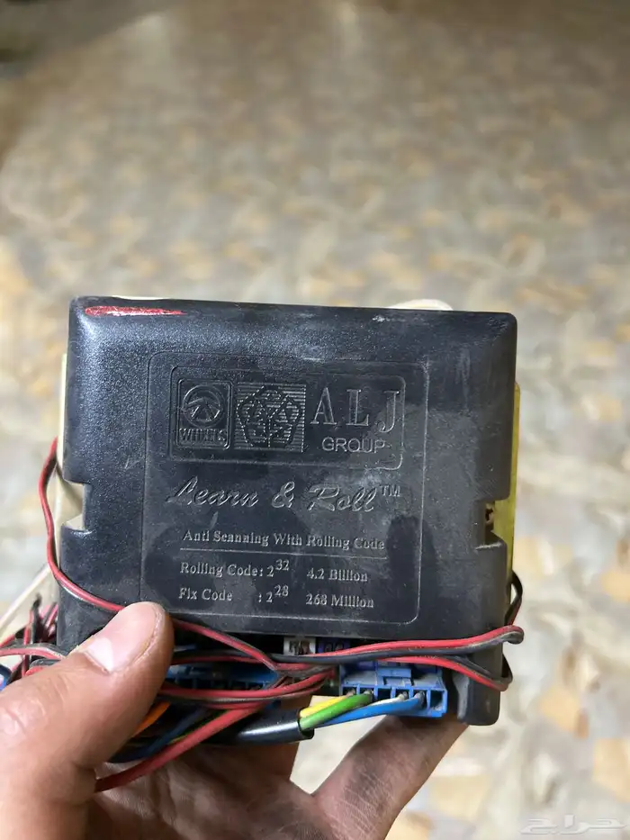 كمبيوتر ريموت كامري 1