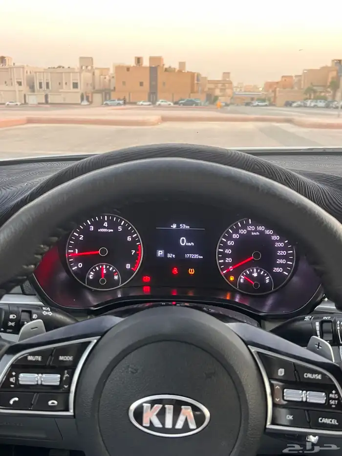 اوبتما 2019 نص فل 13