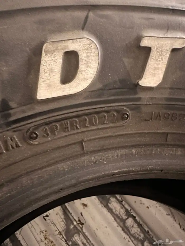 كفرات دنلوب تم البيع 3