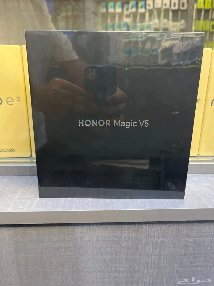 جهاز هونر ماجيك V5 0