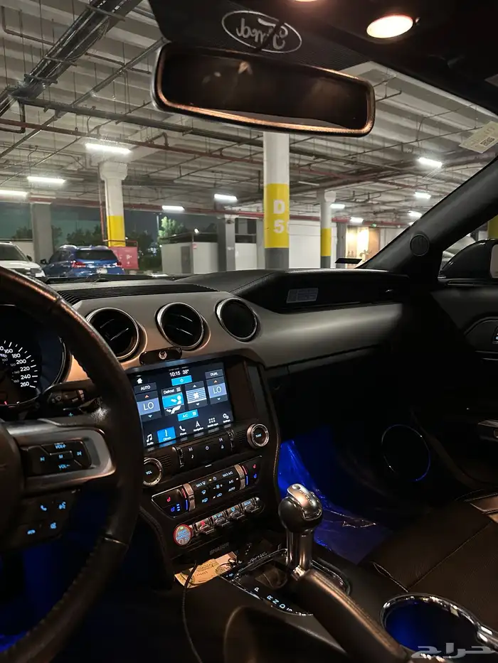 موستنق 2017 بريميوم 11