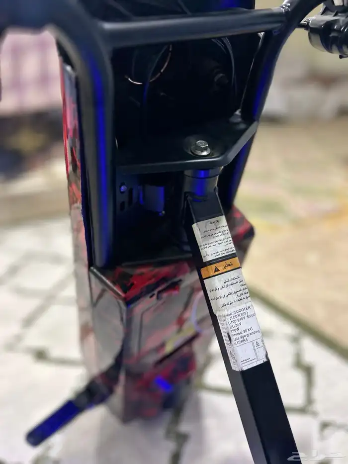 سكوتر درفت للبيع 2