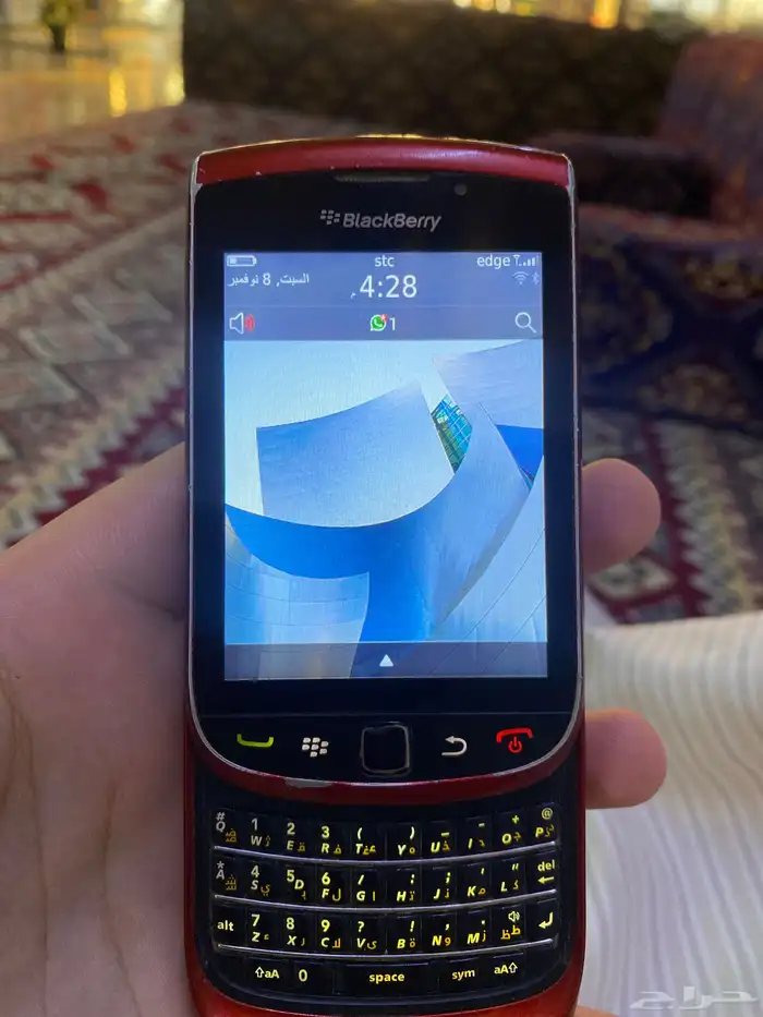 بلاك بيري تورش 9800 لون احمر 2