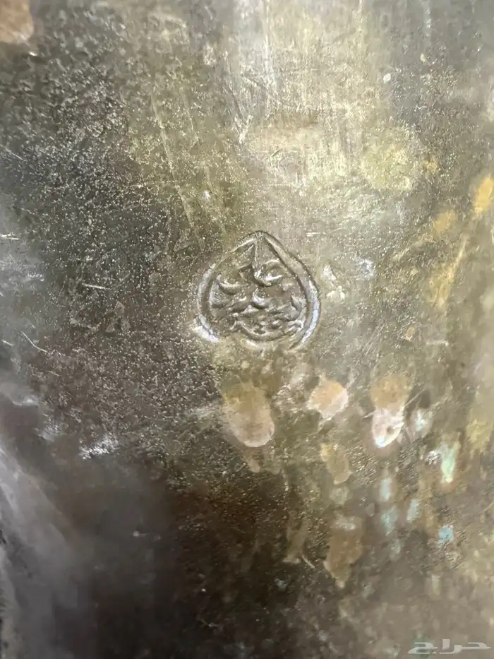 دلة رسلان مطباخه 6