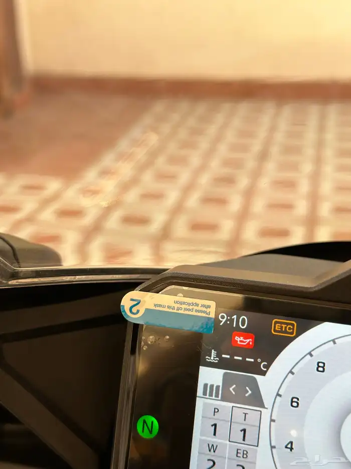 HONDA CBR 1000 RR-R 2023 29