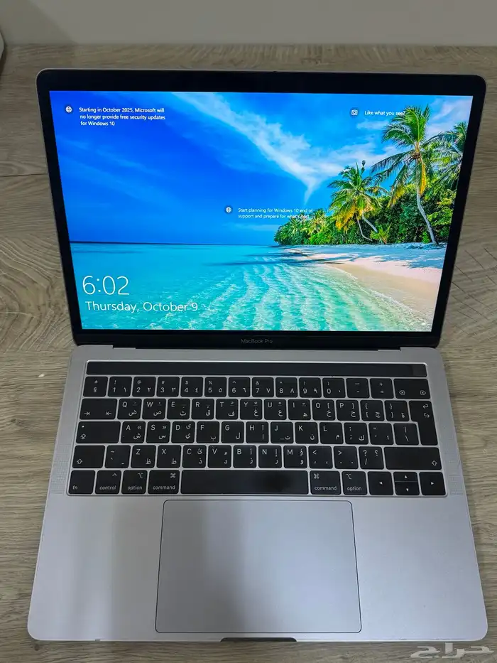 MacBook Pro 13 inch ماك بوك برو 13 انش 0