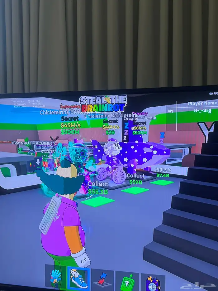 ماب السرقه فورت نايت 3