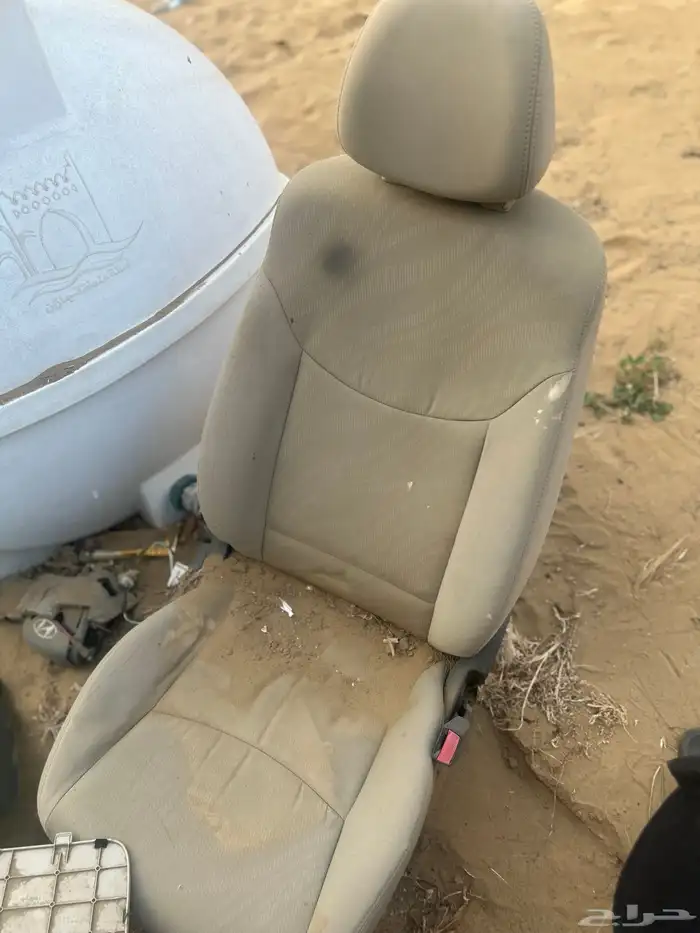 مراتب الانترا وكاله 0