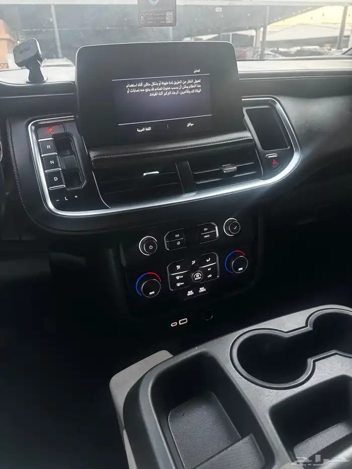 شفروليه تاهو 2023 10