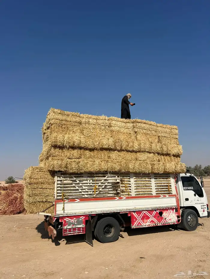 تبن بر صافي 0