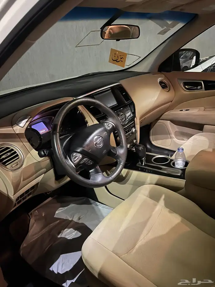 باثفندر 2016 4