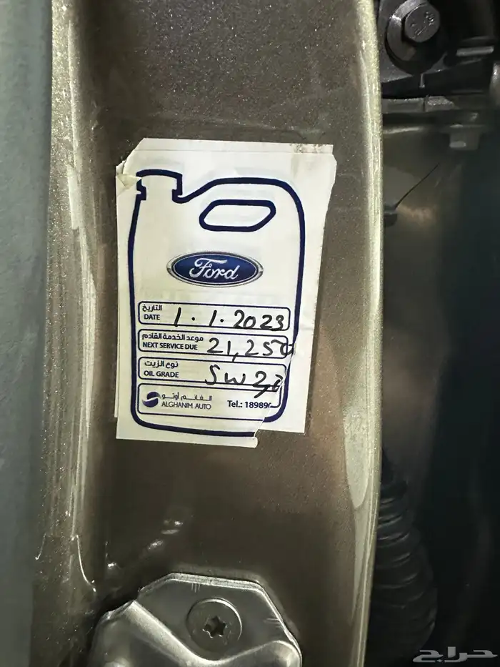 فورد توروس 2021 امبيانتي وكالة بدي ومحركات مشروط 40
