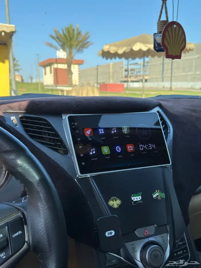 أزيرا 2013 فل بصمة 10