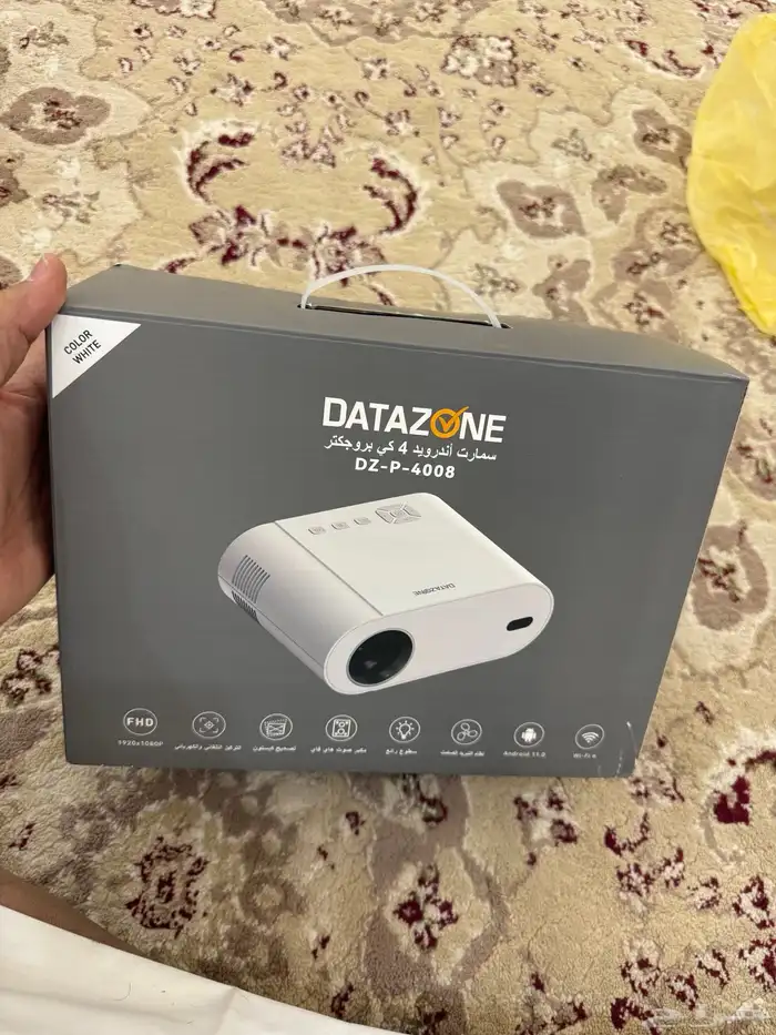 بروجكتر datazone 4K 5