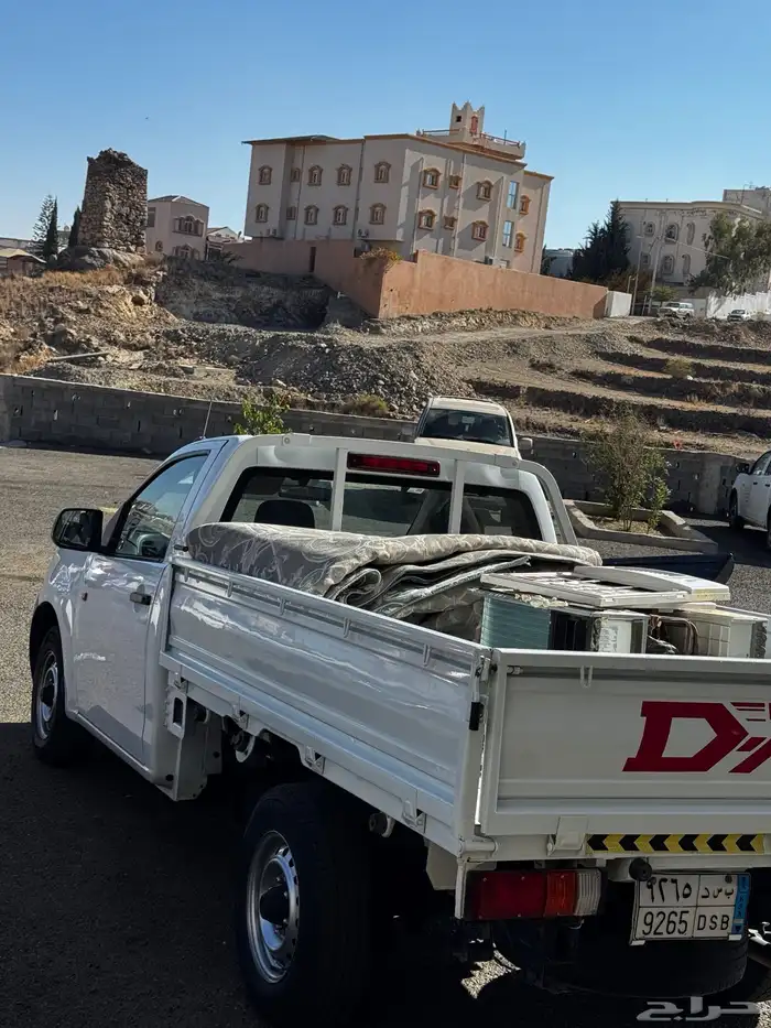 خدمة التوصيل والنقل 17