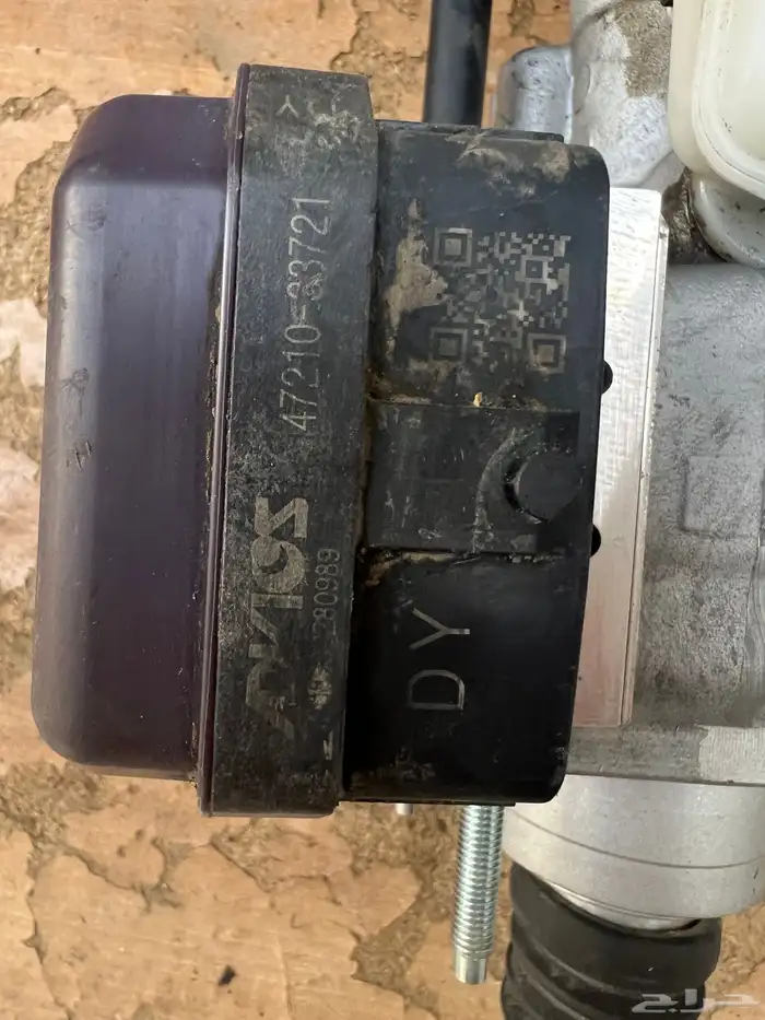 باكم ايبيس كامري هايبرد2024 3