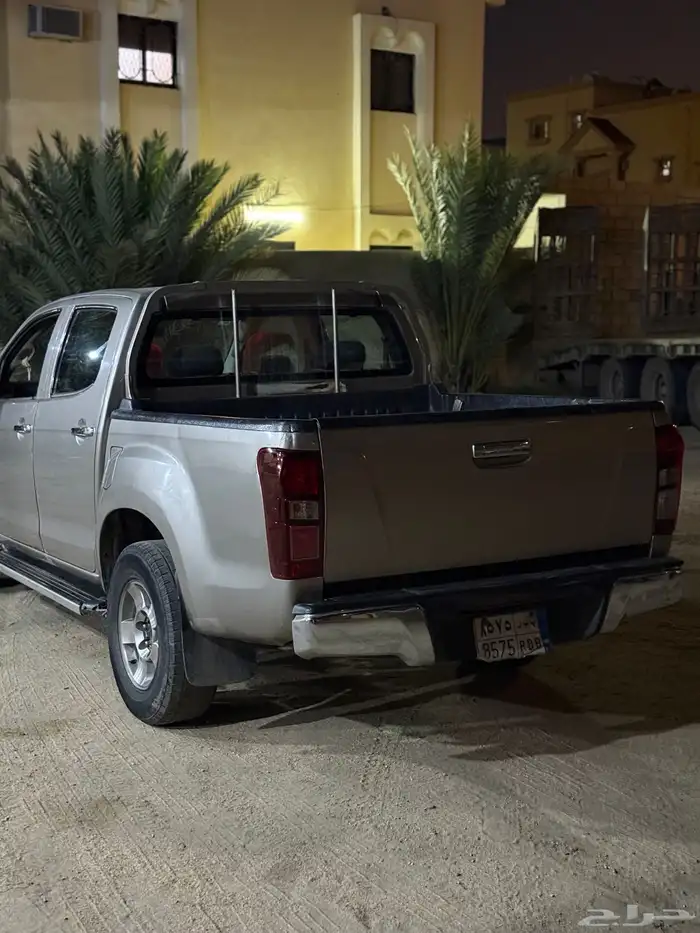 ديمكس 2014 فل كامل 2