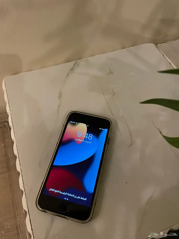 ايفون 7 نضيف 0