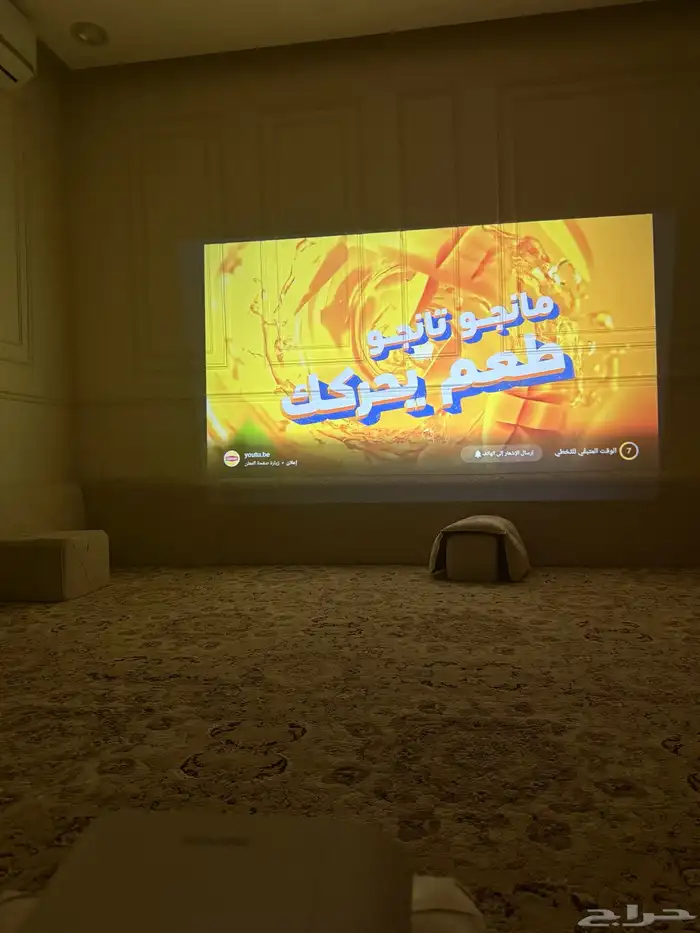 بروجكتر datazone 4K 9