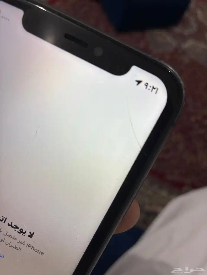 جوال آيفون 11 للبيع 11