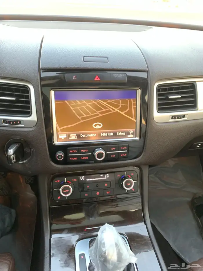 طوارق فل كامل دبل بنورما 11