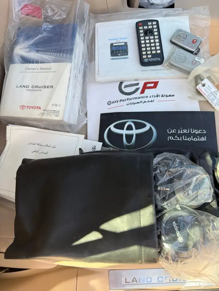 لاندكروزر GXR3 V8 ستيني ( نظيف ) 26