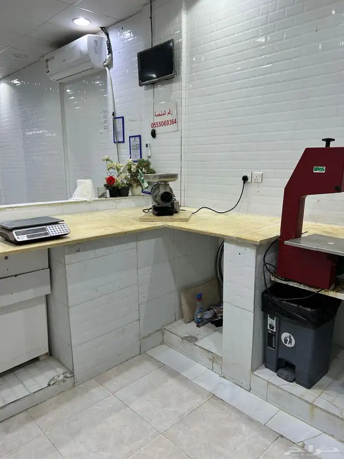 ملحمة للبيع 9