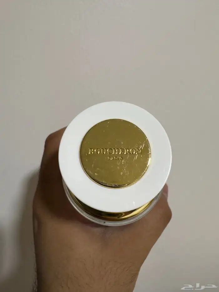 عطر بورشون ايرس 2