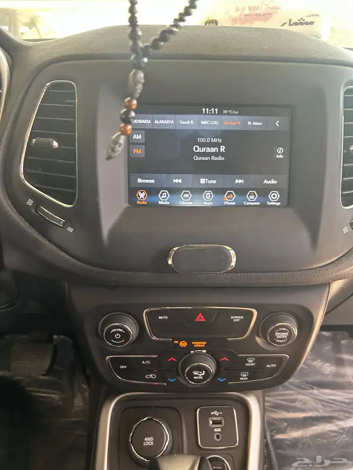 جيب كومباس 2019 5