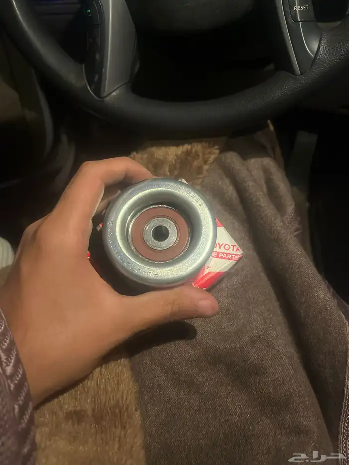 قطع غيار سببب البيع عدم ارجعها للمحل اسمها بكره سير فوق اصلي 2