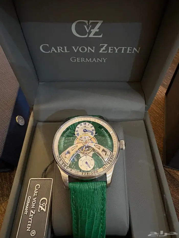 للبيع ساعة كارل فون زيتن 0