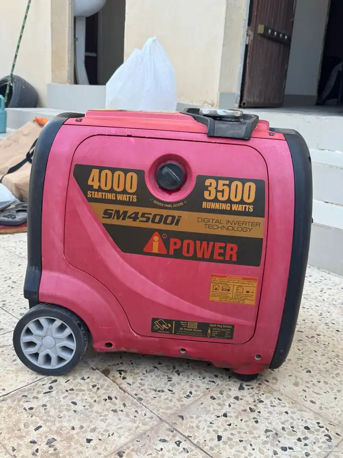 ماطور كاتم صوت صيني 0