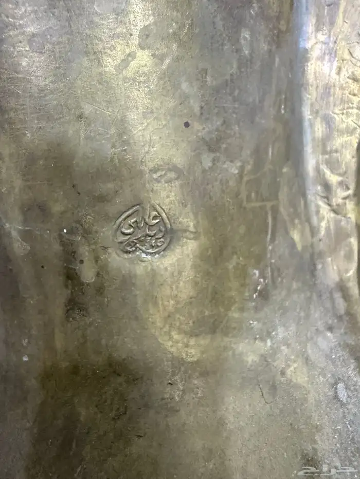 دلة رسلان مطباخه 7