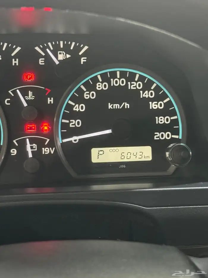 جيب ربع 2025 بييج 7