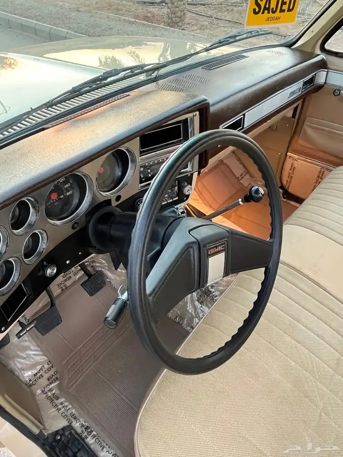 للبيع جمس موديل 86 قير عادي 54