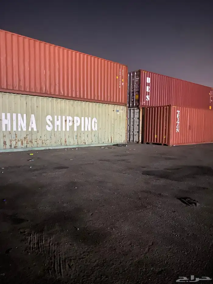 حاويات كونتينر 0