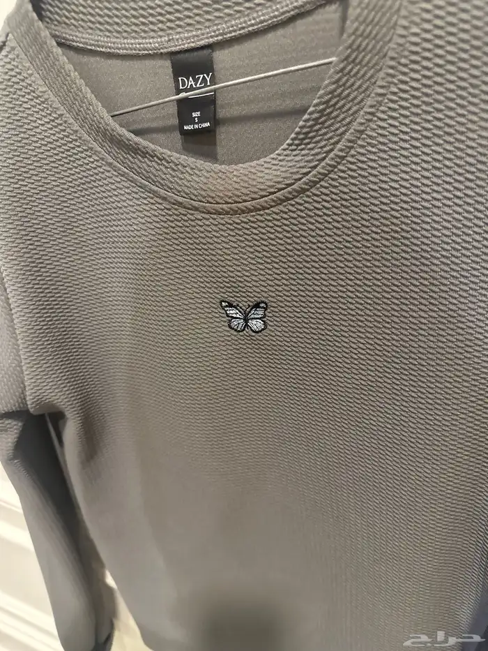 فستان سهره وبلوزه 7