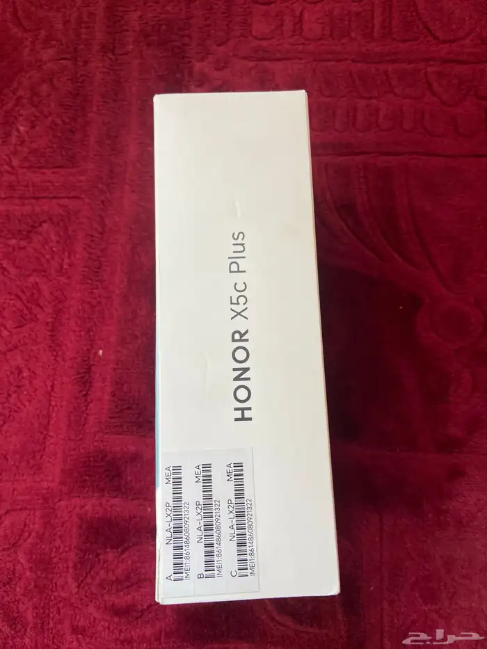 جوال للبيع 1